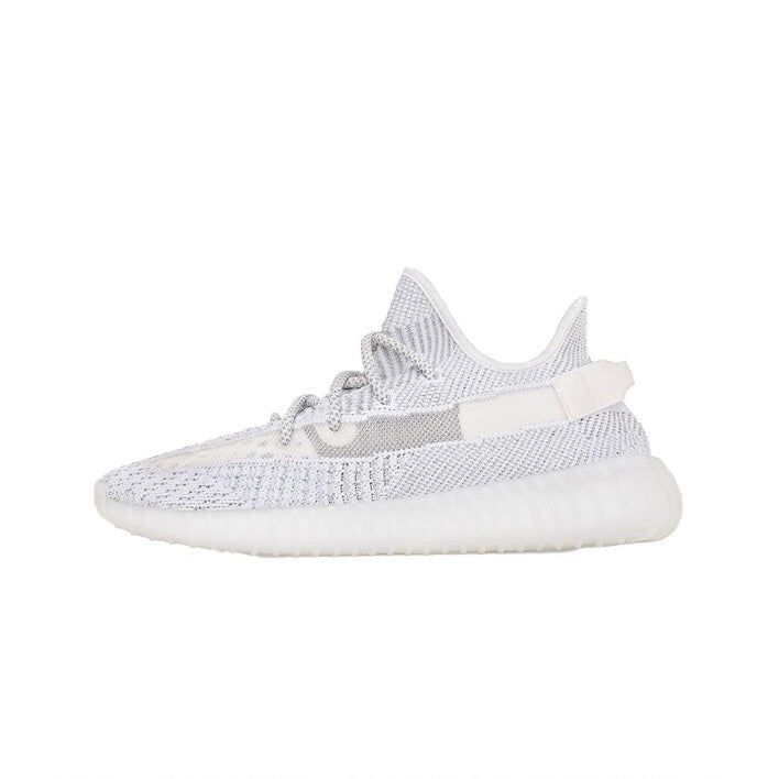 Yeezy 350 Static (Non-Reflective)