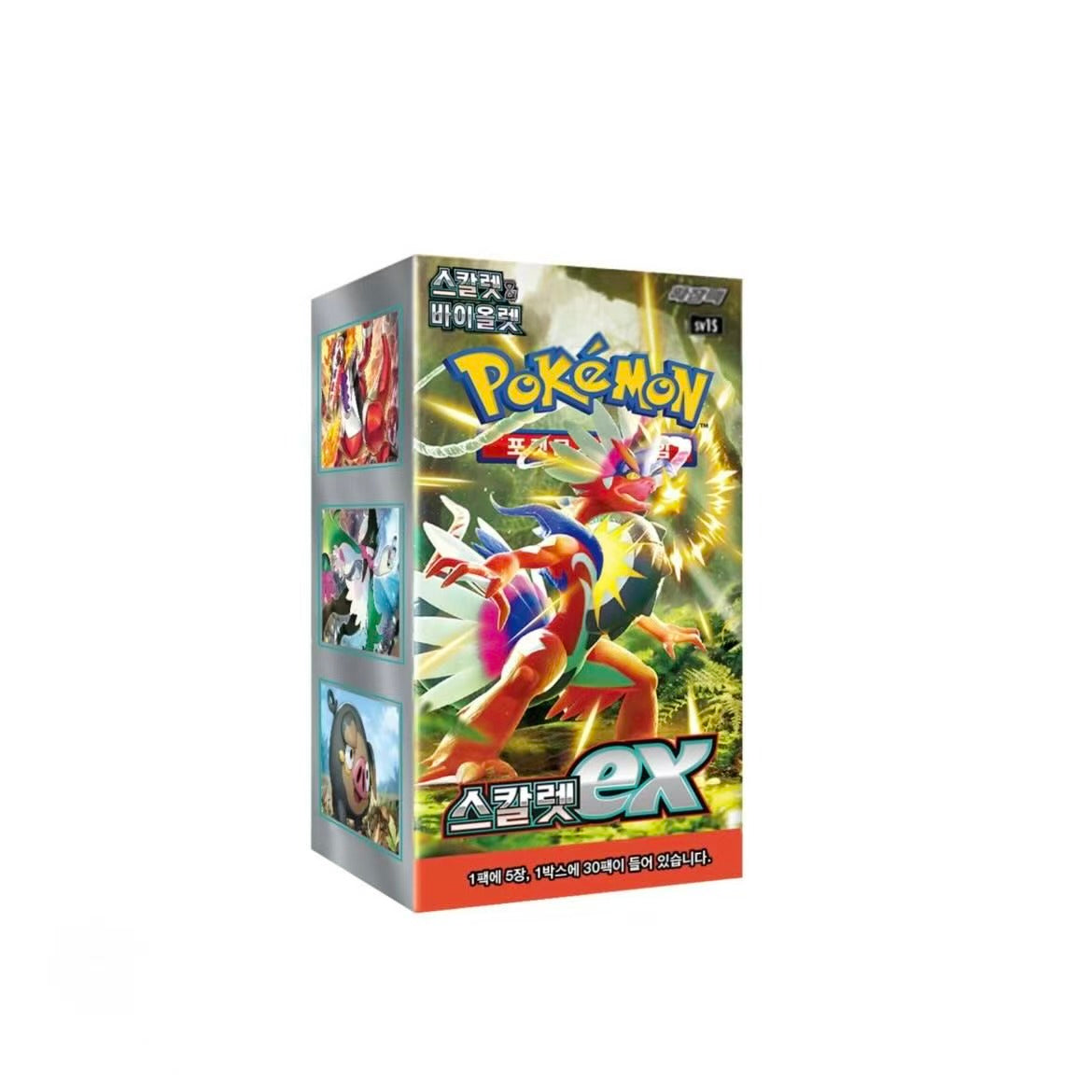 Pokémon Scarlet EX Booster Box CRZ
