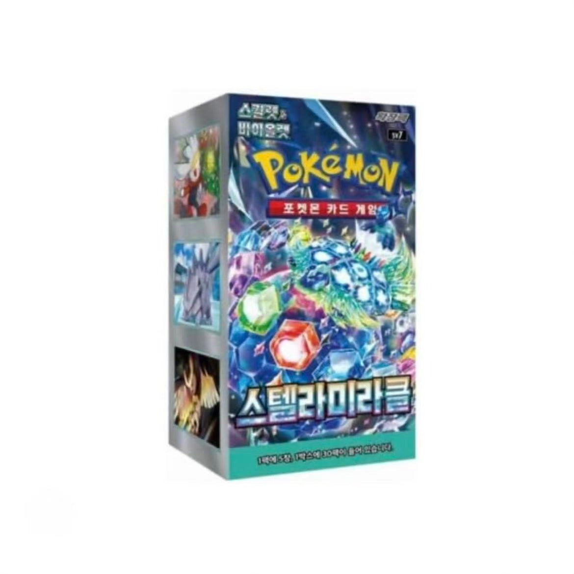 Pokémon Stellar Miracle Booster Box CRZ