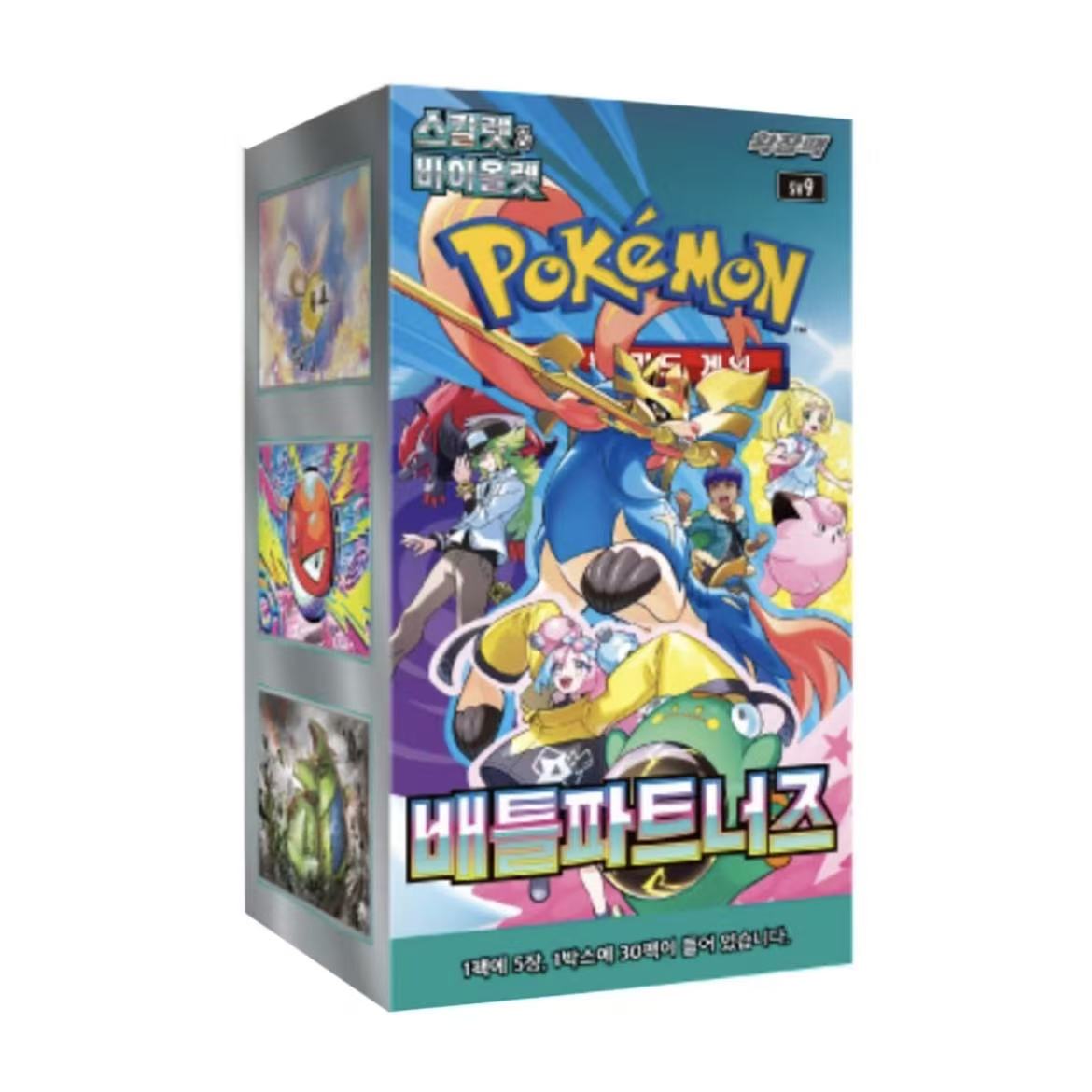 Pokémon Battle Partner Booster Box CRZ