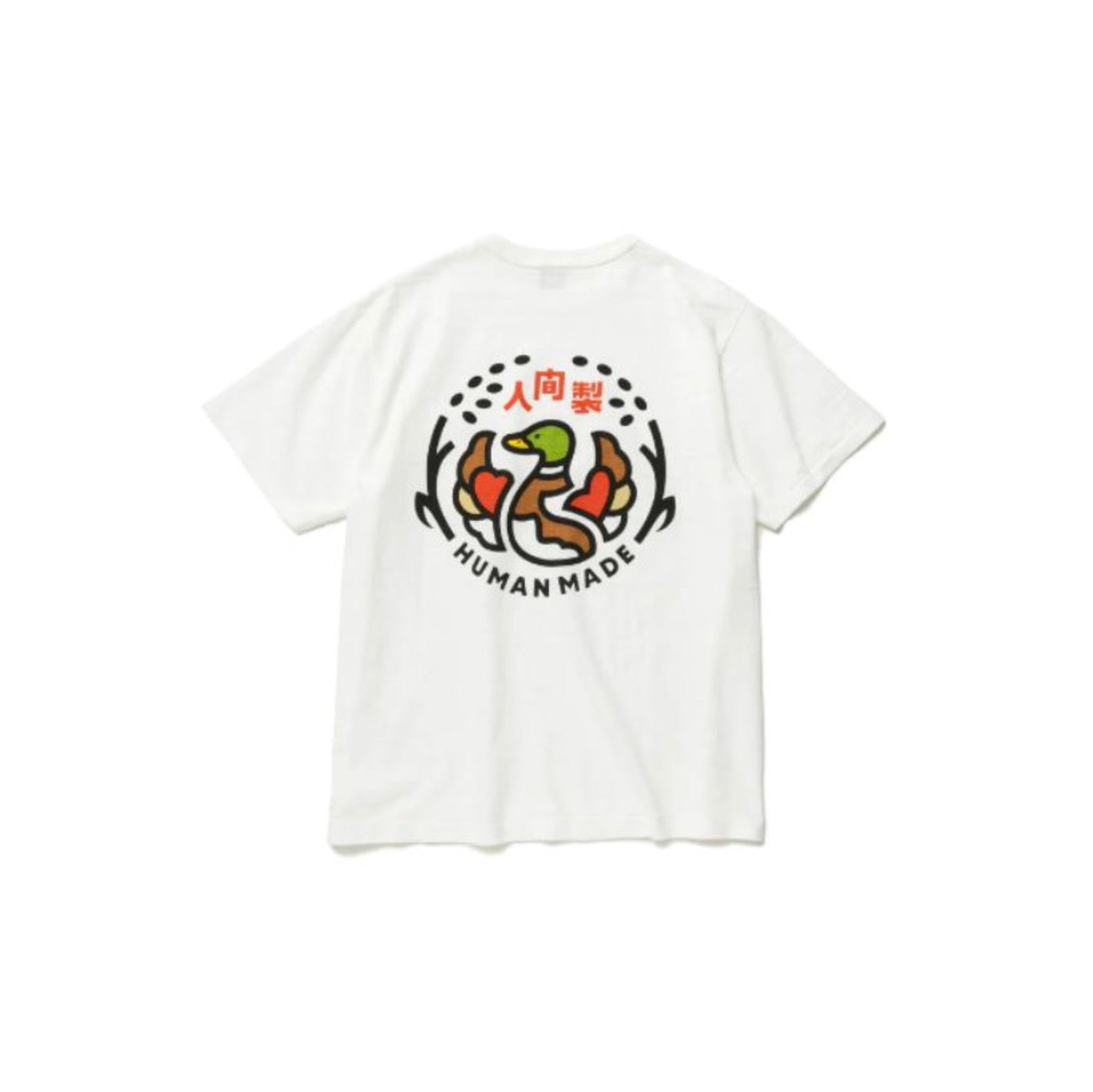 Human Made Ningen-Sei Pocket White Tee