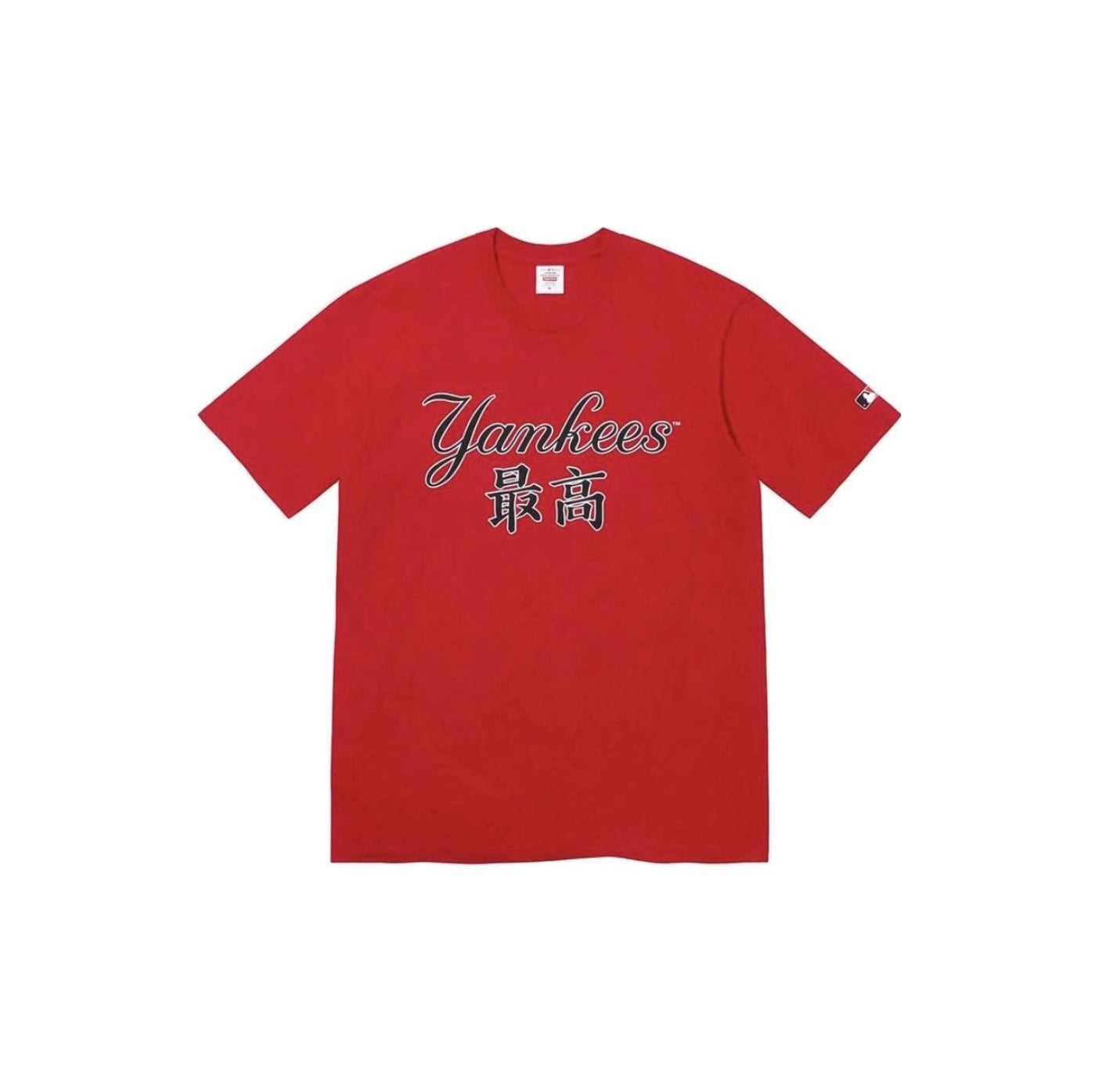 Supreme / MLB Kanji Teams Tee Red L-