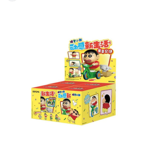 Crayon Shinchan Dynamic Shin-Life