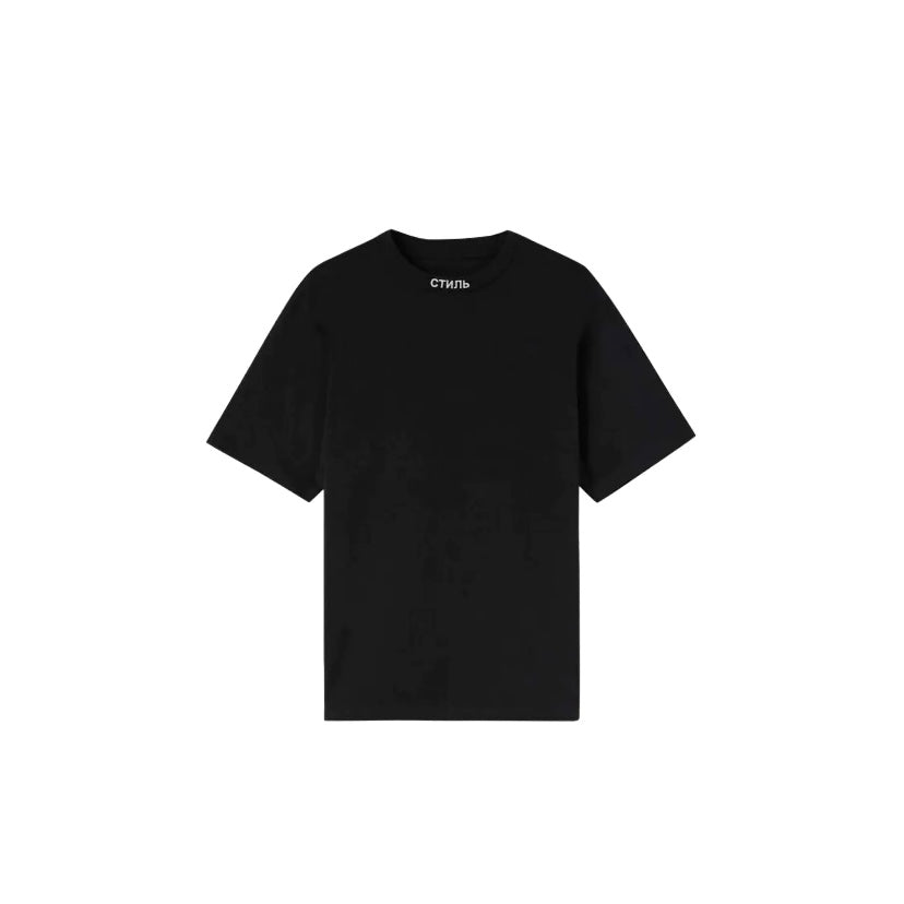 Heron Preston CTNMB Collar Logo Black Tee