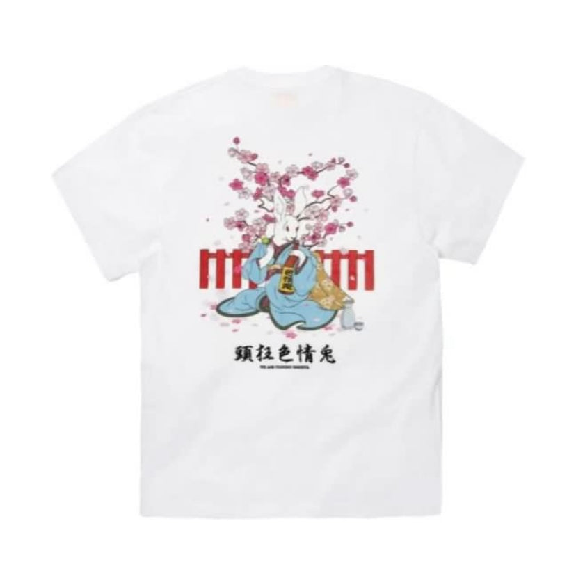 FR2 Japan Sakura Embroidery Pocket White Tee