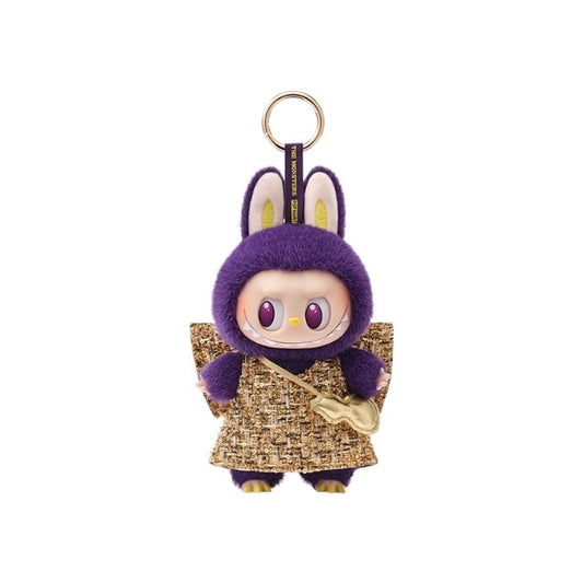 Pop Mart The Monster Milan Wings Of Fortune Vinyl Plush Pendant