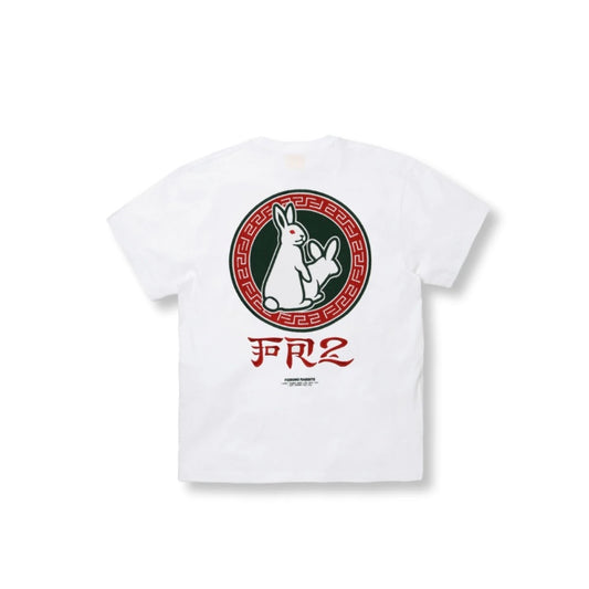 FR2 Round Logo Embroidery White Tee