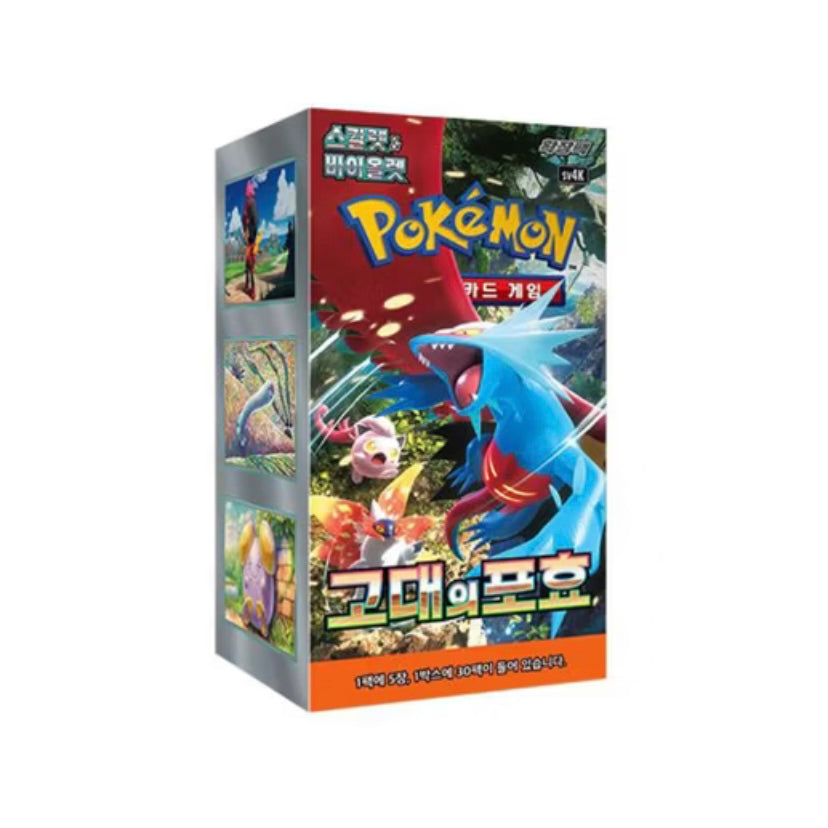 Pokemon TCG Scarlet & Violet Packs CRZ