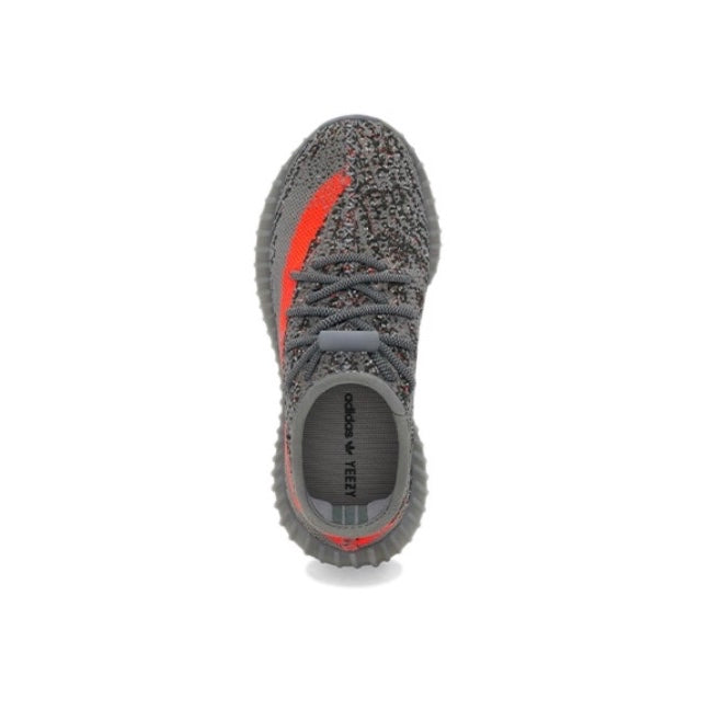 Yeezy 350 Beluga Reflective Kids