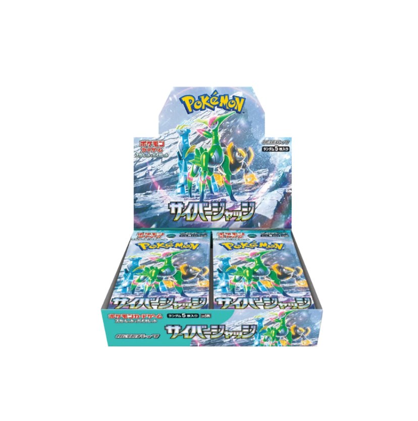 Pokemon TCG Scarlet & Violet Packs CRZ