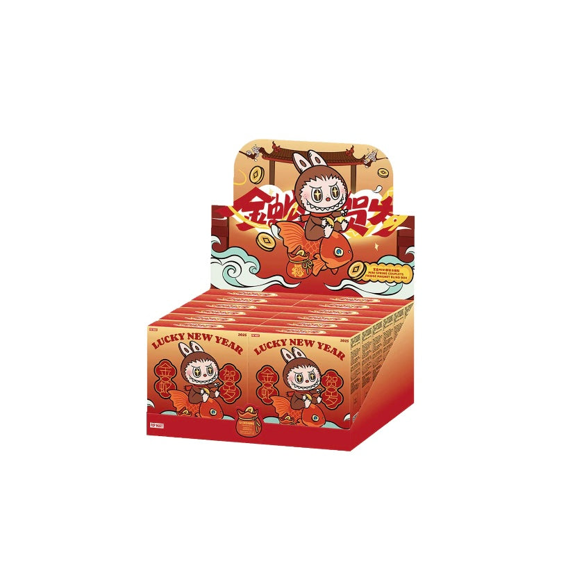 Pop Mart Labubu Wealthy Snake's New Year Celebration Series Mini Fridge Magnet Blind Box