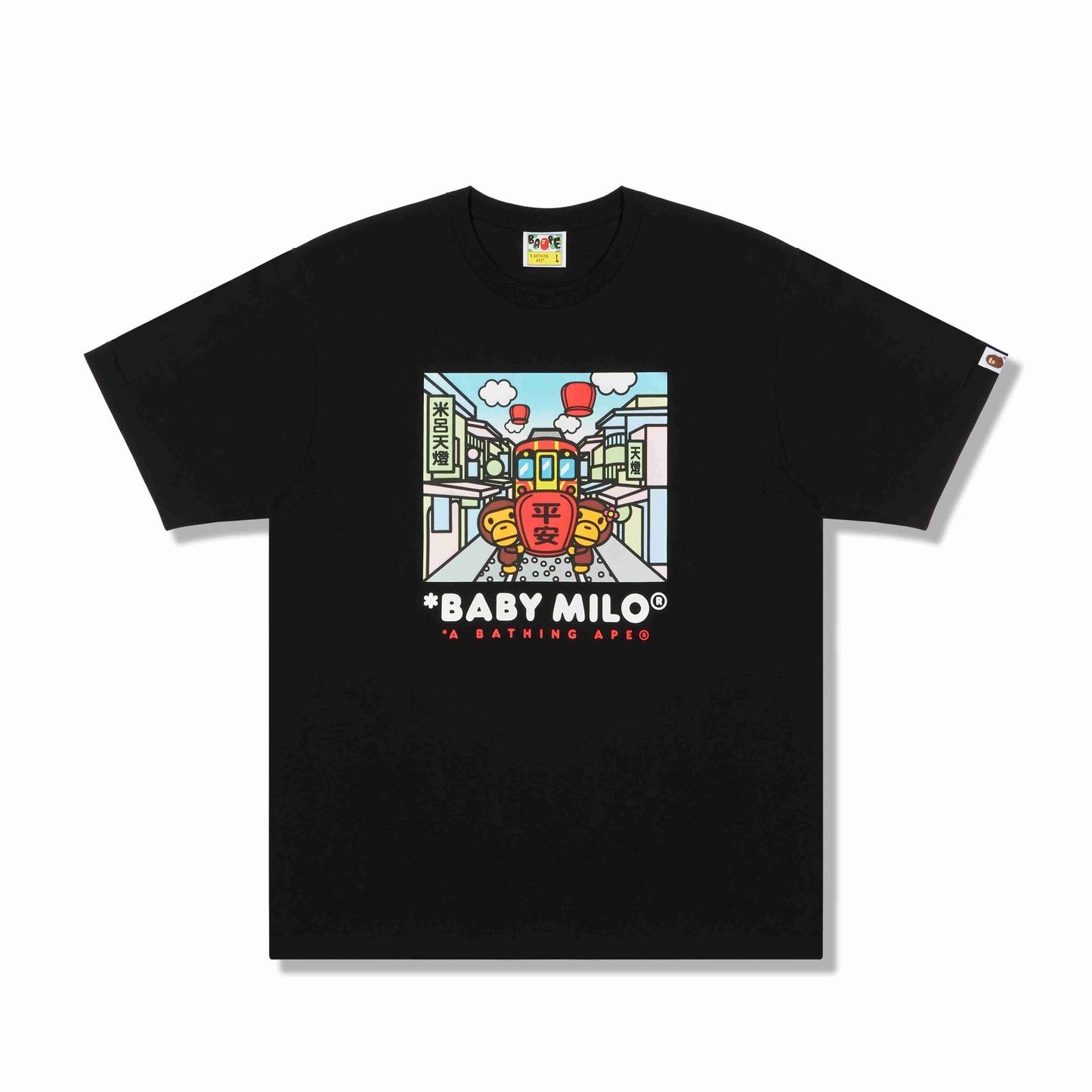 Bape 002 Taiwan 16th Anniversary Baby Milo Black Tee