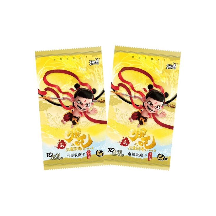 Kayou Ne Zhang 2 Mo Gui Nao Hai Dou Tian Bao Ex Packs