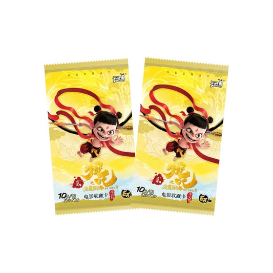 Kayou Ne Zhang 2 Mo Gui Nao Hai Dou Tian Bao Ex Packs