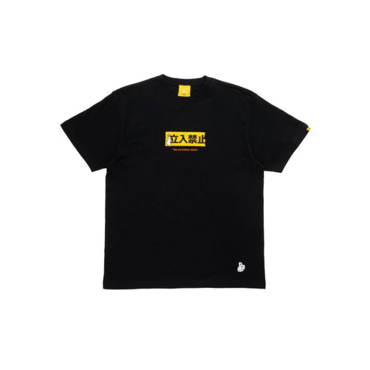 FR2 Keep Out Embroidery Black Tee