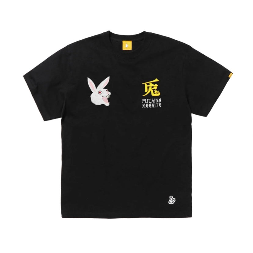 FR2 Tokyo Embroidery Souvenir Black Tee