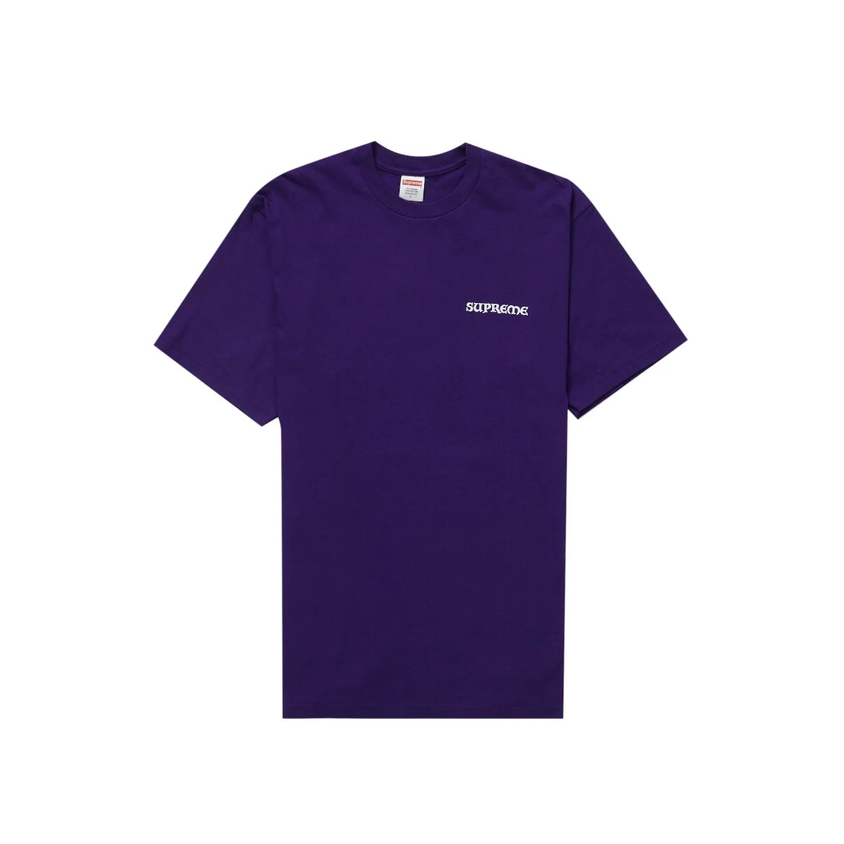 Supreme Worship Purple Tee