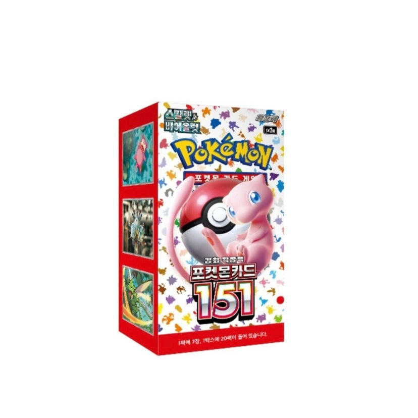 Pokemon TCG Scarlet & Violet Packs CRZ