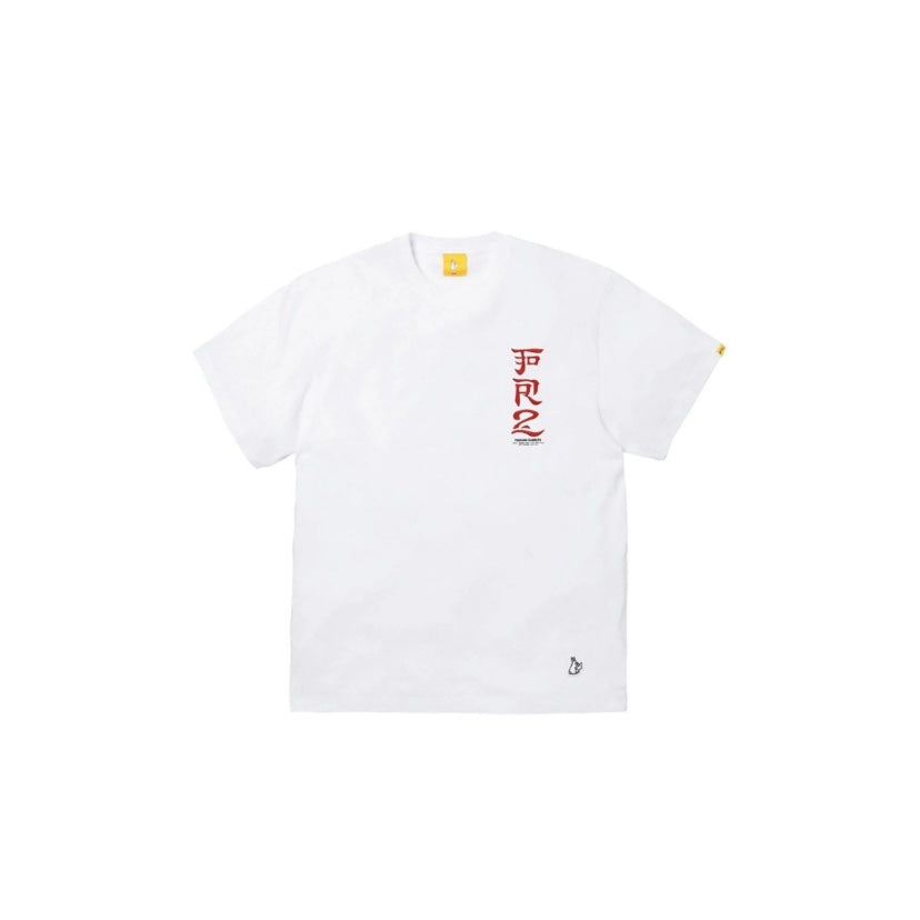 FR2 Round Logo Embroidery White Tee