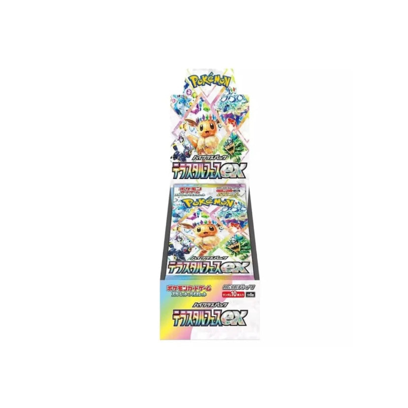 Pokemon TCG Scarlet & Violet Packs CRZ