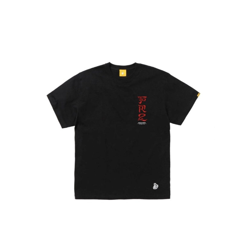 FR2 Round Logo Embroidery Black Tee