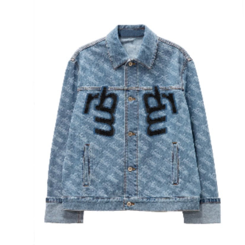Rhinestone Seconds into the Future Denim Jacket MrMEE