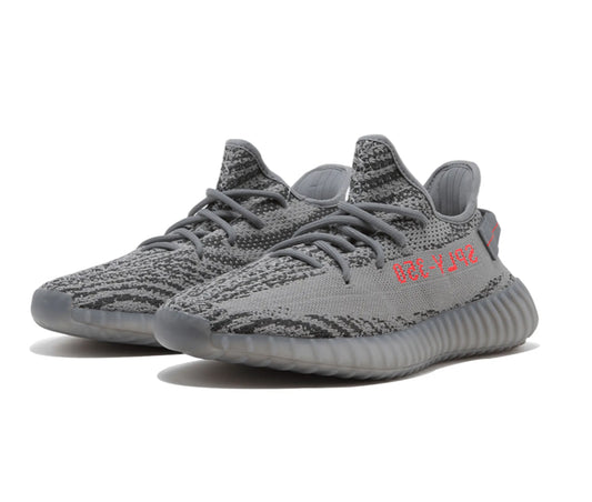 Yeezy 350 Beluga 2.0