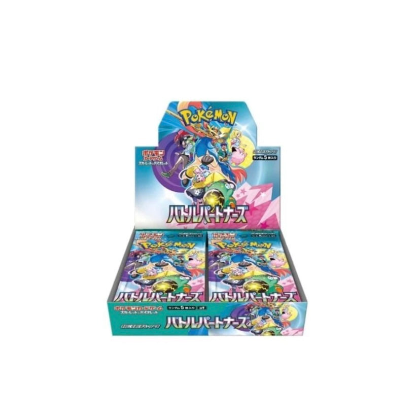 Pokemon TCG Scarlet & Violet Packs CRZ
