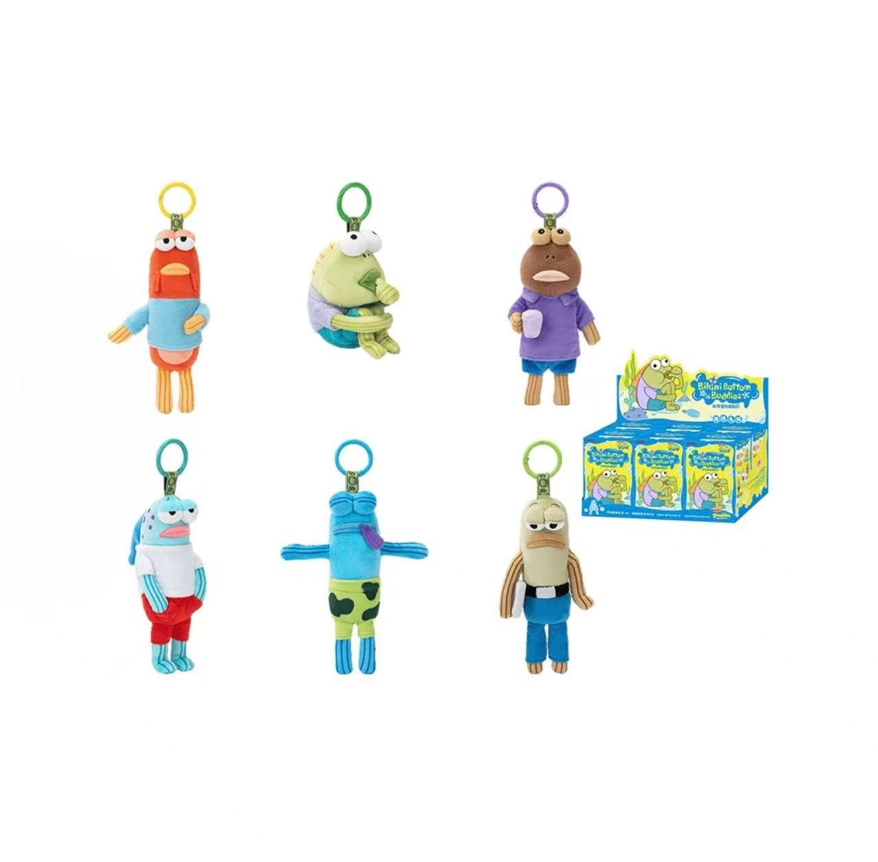 Gong SpongeBob Bikini Bottom Buddies Blind Box Pendant