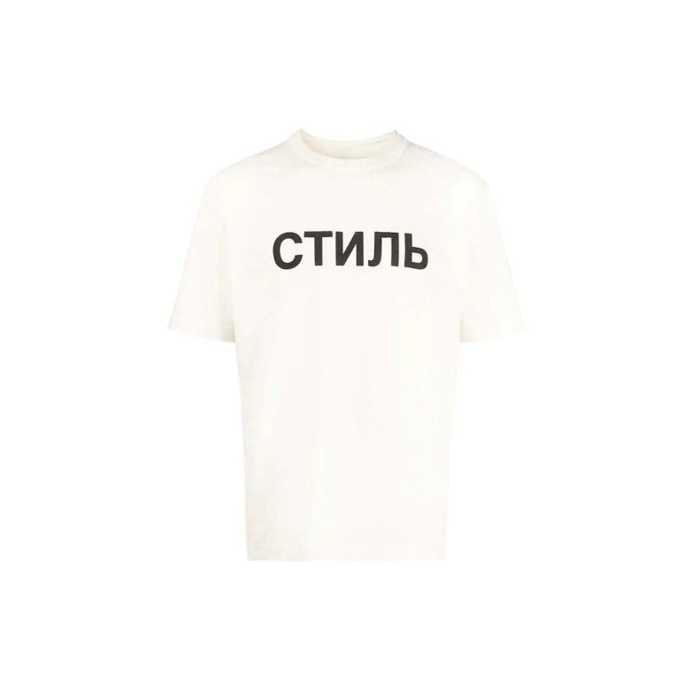 Heron Preston CTNMB Logo White Tee