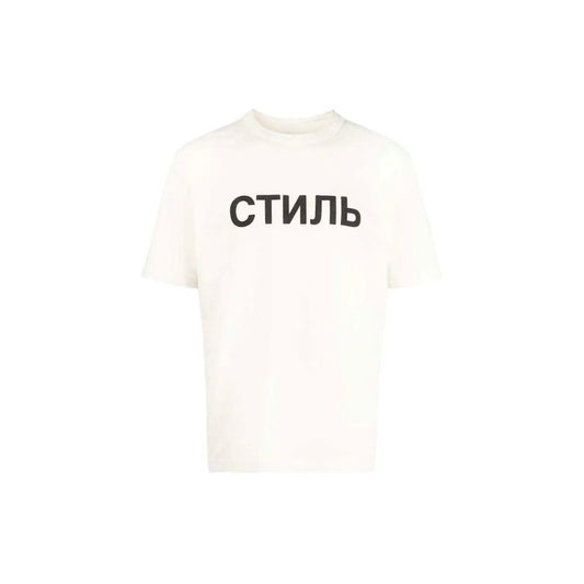 Heron Preston CTNMB Logo White Tee