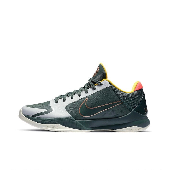 Kobe 5 Protro EYBL Girls (2020)