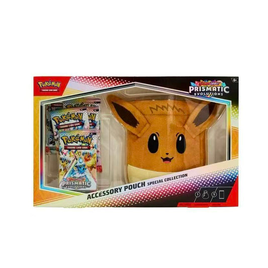 Prismatic Accessory Pouch Collection