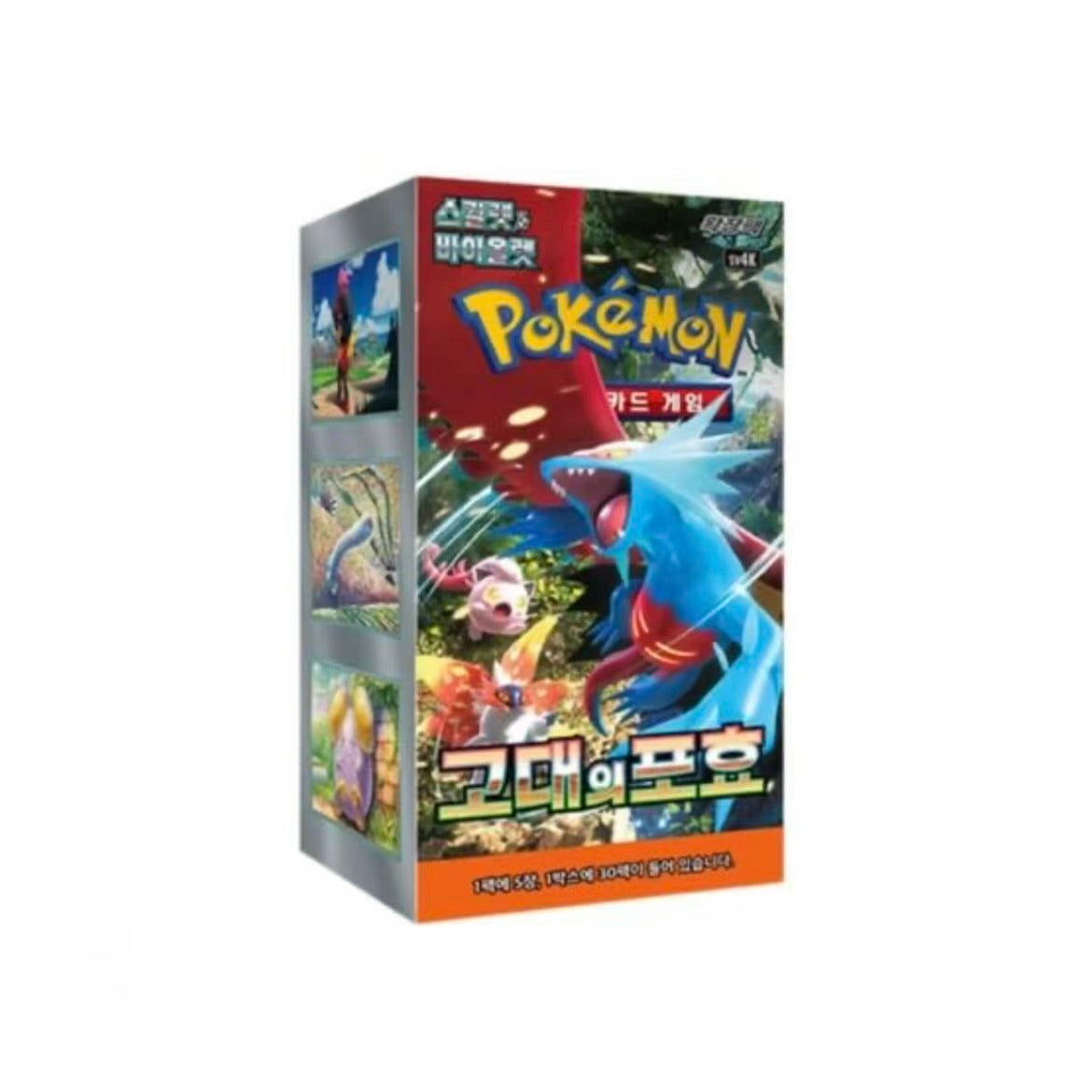 Pokémon Ancient Roar Booster Box CRZ