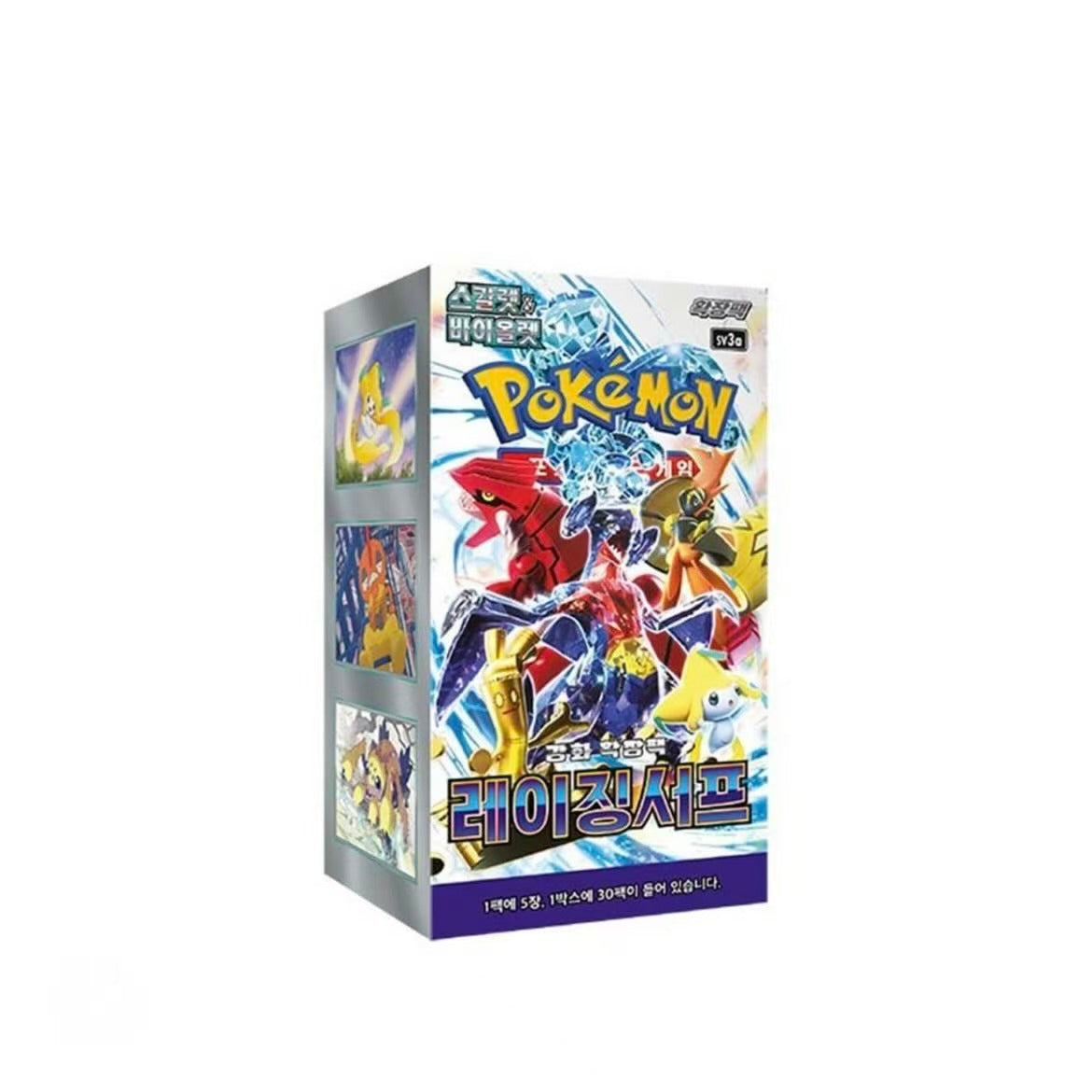 Pokémon Raging Surf Booster Box CRZ