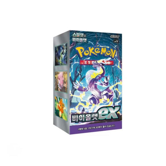 Pokémon Violet EX Booster Box CRZ