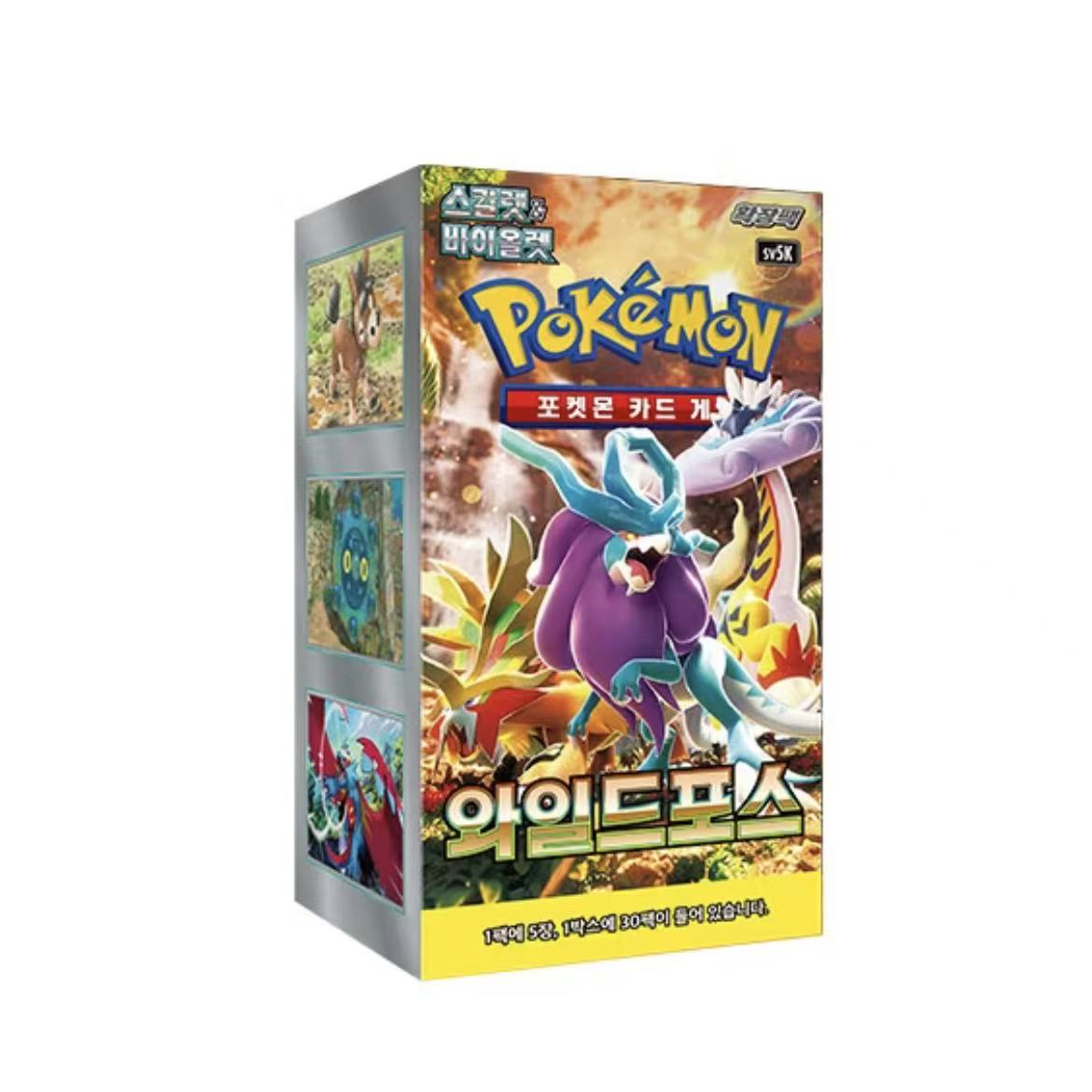 Pokémon Wild Force Booster Box CRZ
