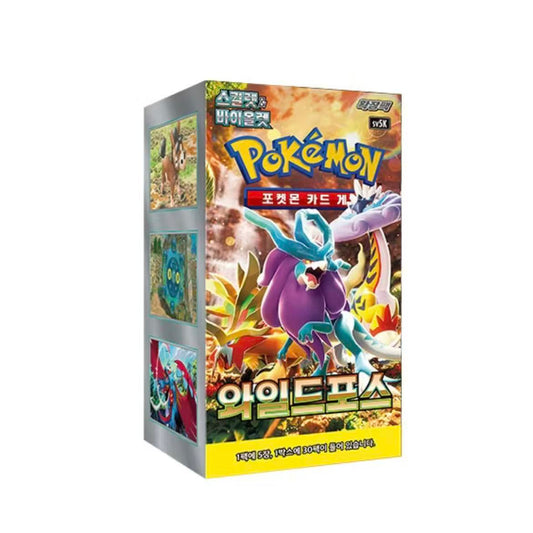 Pokémon Wild Force Booster Box CRZ