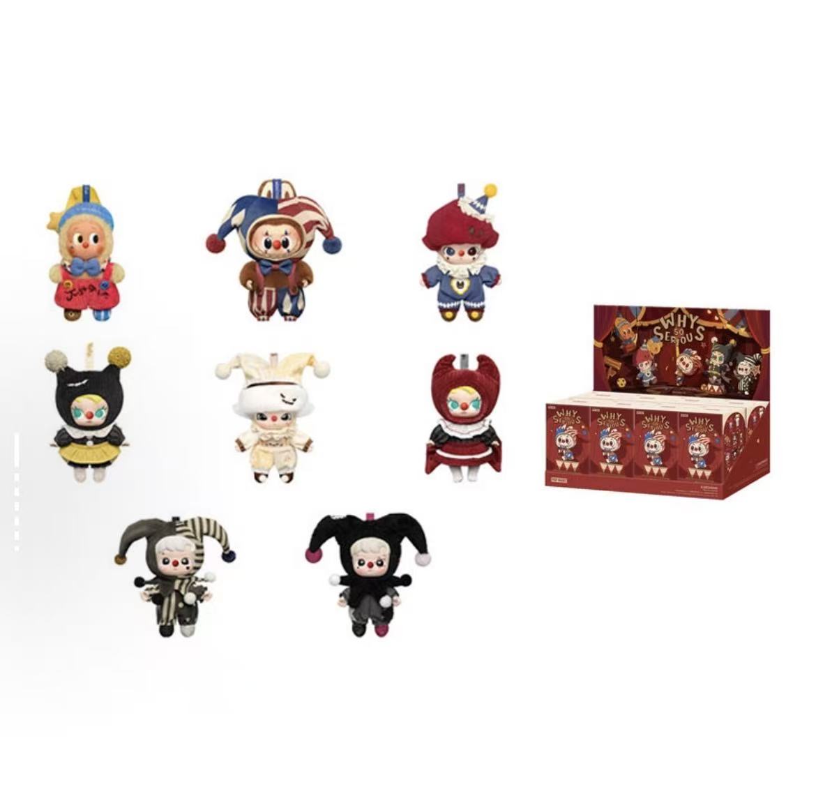 Pop Mart Why So Serious Series Vinyl Plush Pendant Blind Box