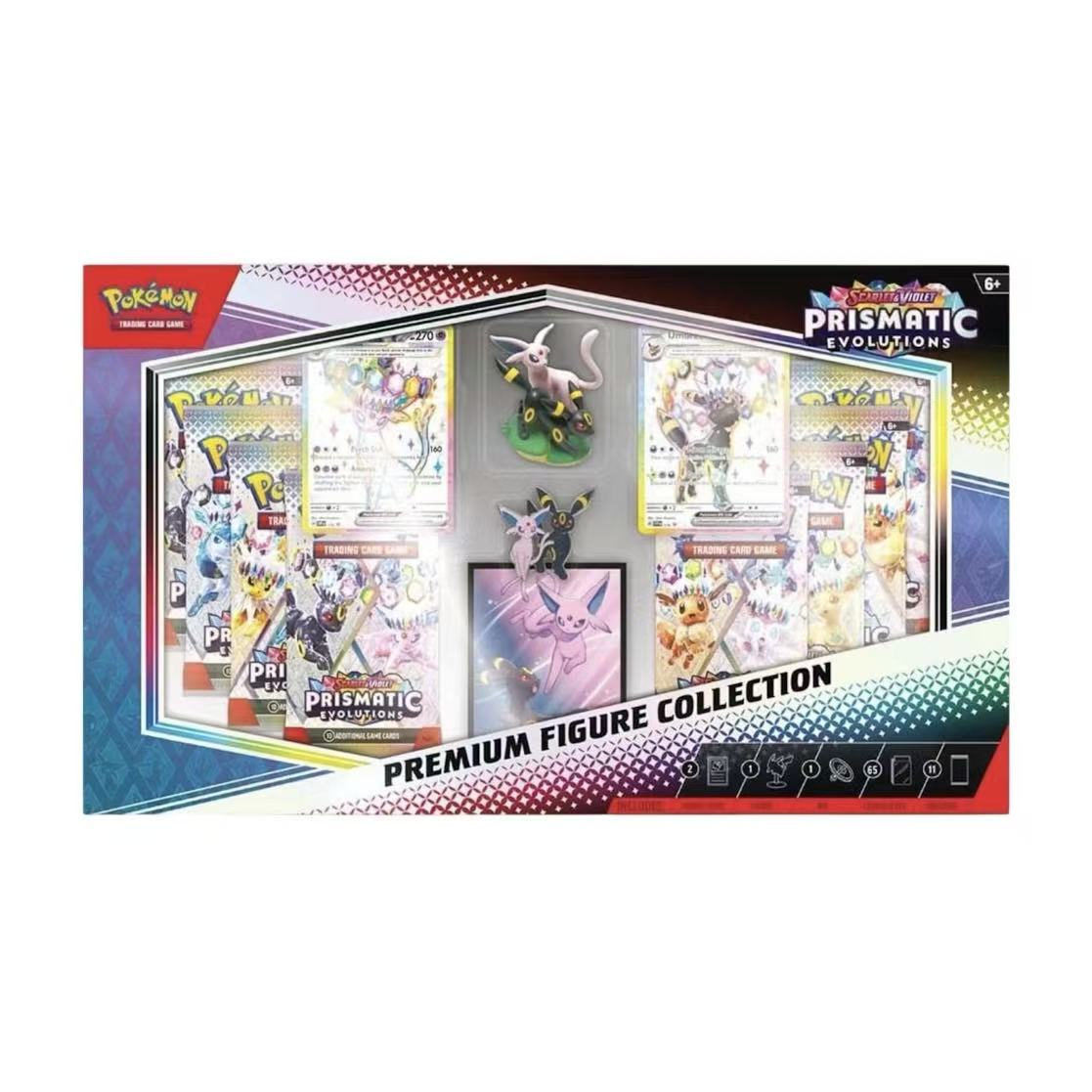 [P] Prismatic Figure Collection Box BF